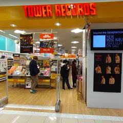タワーレコード イオンモール倉敷店