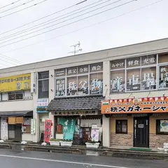 駅前