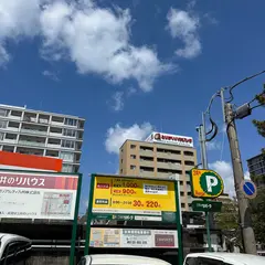 三井のリパーク 大濠公園前