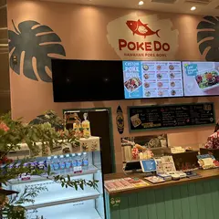 POKEDO 東京ミッドタウン店