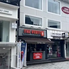 The Venti