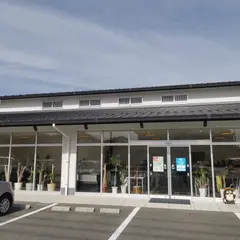 近江佃煮庵 遠久邑（おくむら）本店