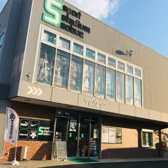 スポーツスタジアムソブエ