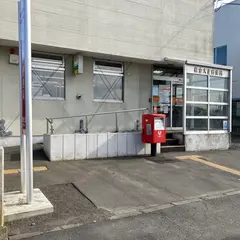 根室大正郵便局