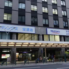 みずほ銀行 京都支店