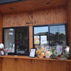 ヒラノクレープ