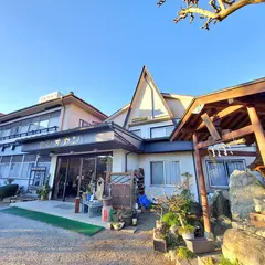 八塩館