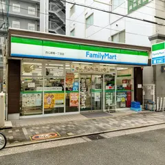 ファミリーマート 西心斎橋一丁目店