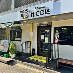 ピッツェリアニコラ 六甲店