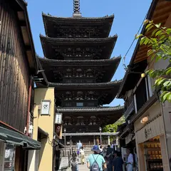 法観寺 八坂の塔