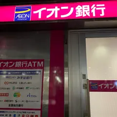 イオン銀行ATM JR博多駅筑紫口出張所