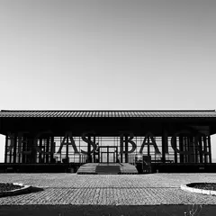 Bodegas Baigorri