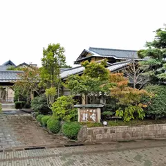 伊勢 戸田家料唵