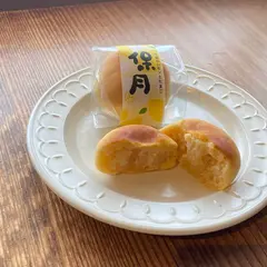 わがし みず穂