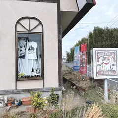 悪猫商店