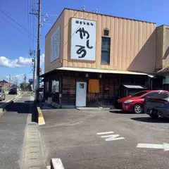 やしろ