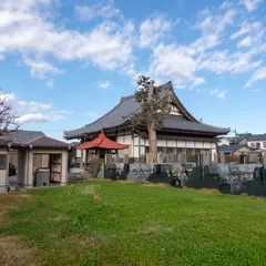 龍前院