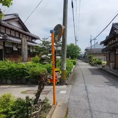 大野木氏館