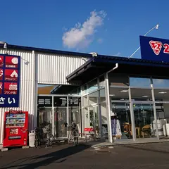 セカンドストリート那珂店