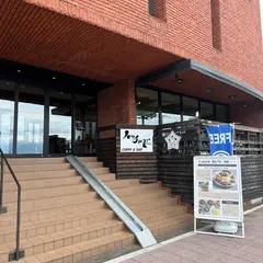 CURRY BAR ハッチャギ