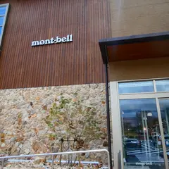 モンベル 三春店