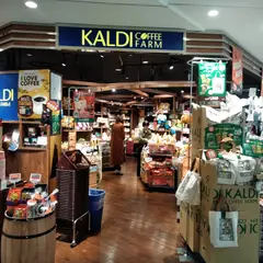 カルディコーヒーファーム エスパル郡山店