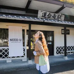 NEED U蓮台寺駅店