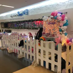 Chillout Ice Lounge