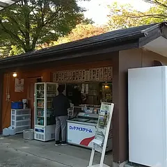 おうせ茶屋