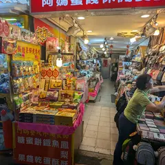 PTKH Shopping World (派擋古嚇)