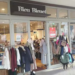ブルーブルーエ