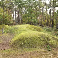 下小松古墳群