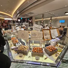 부창제과 신세계백화점 강남점