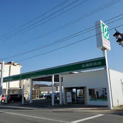 トヨタレンタカー赤湯駅前