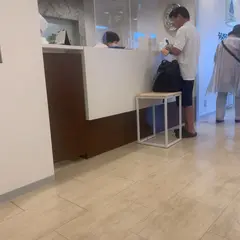 うちはら内科クリニック