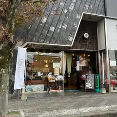 (株)有明漬本舗高橋商店 柳川店