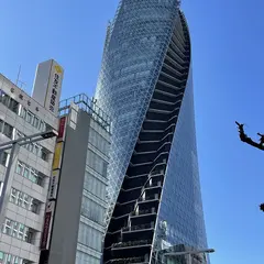 名古屋モード学園