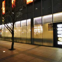 ドトールコーヒー 飯田橋東京区政会館店