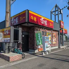 すき家 236号帯広大通店