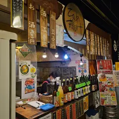 ひろめ揚げ