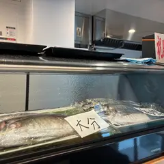 あじふらい てしお