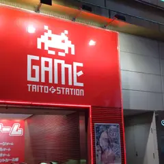 タイトーFステーション オリナス錦糸町店