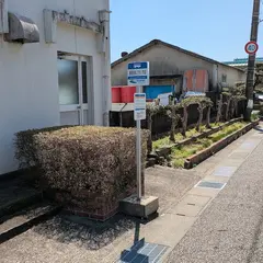 勝浦漁港にぎわい市場