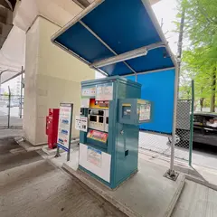大阪市立十三駐車場 第２号ブロック