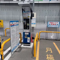 GSパーク 十三本町１丁目