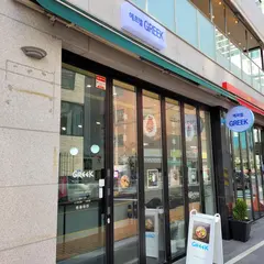グリーククラウド