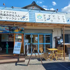 KUZURA CAFE