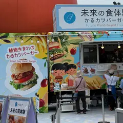 NATUREVERSEキッチン