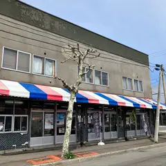 ㈱丸仙小林食品店