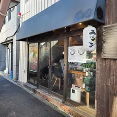 NakameguroRamenすぎ田